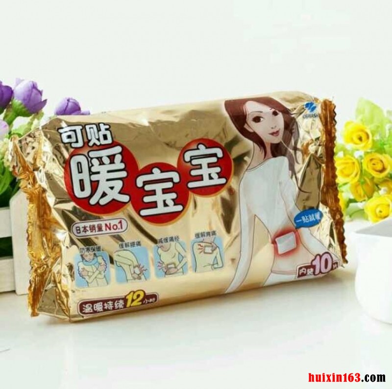 a185c7375e90d7ce9573c39db74708ea.jpg@1024w