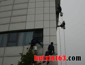 4 外墙清洁