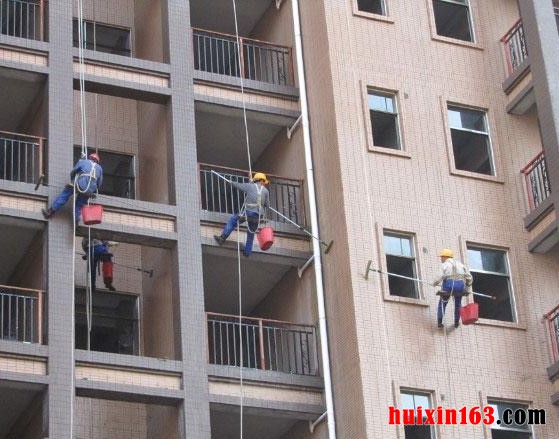 3 外墙清洁