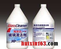 1    玻璃清洁剂