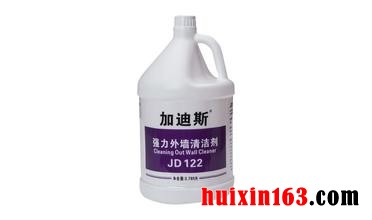 5 强力外墙清洁剂