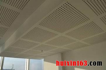 2 穿孔吊顶石膏板