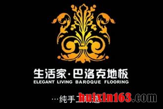 8 巴洛克地板标识