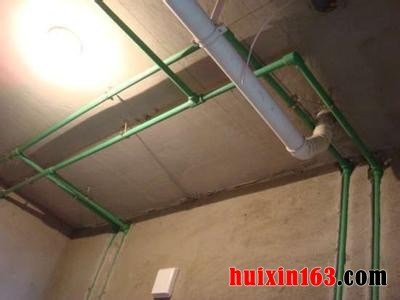 2 二手房水路改造