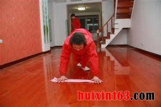 1 木地板清洁