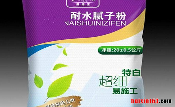 11 耐水腻子粉