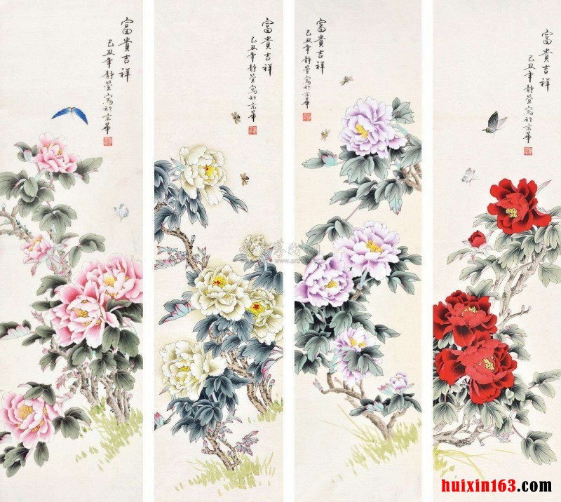 8          手绘工笔画牡丹富贵图