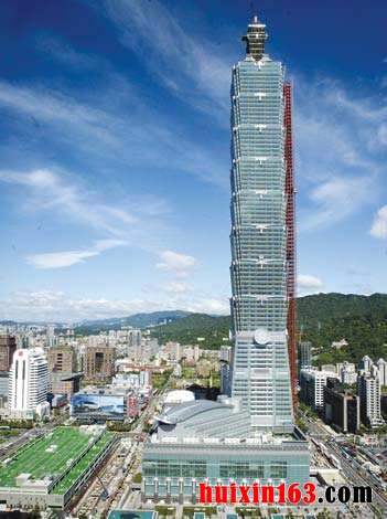 8 台北101大厦