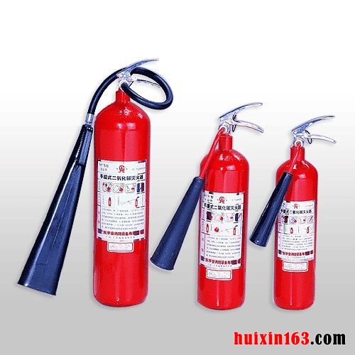 3 二氧化碳灭火器