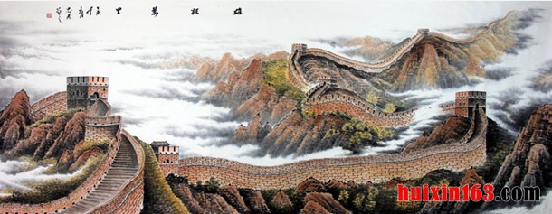 10 长城山水画