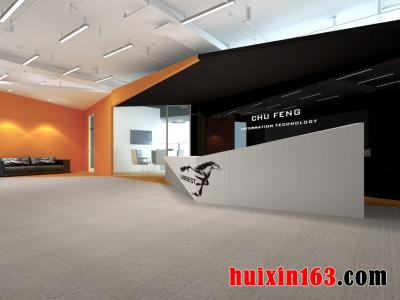 5 互联网公司前台装修装饰