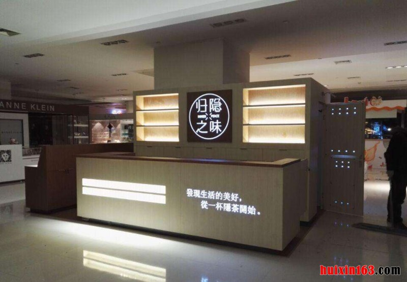 3 商场餐厅防火展示柜
