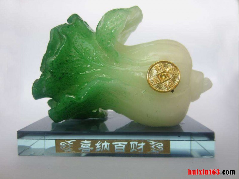 4 玉白菜摆件