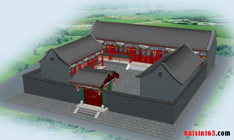 1 四合院